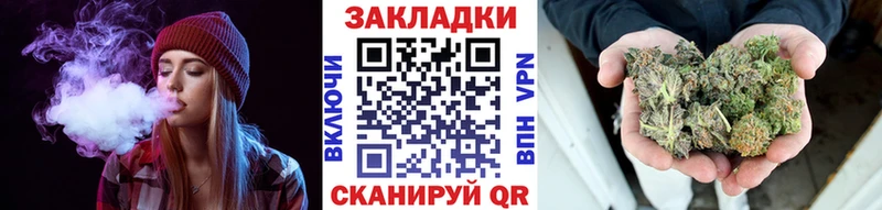 Где купить Пятигорск Cocaine  А ПВП  МАРИХУАНА  ГАШ 