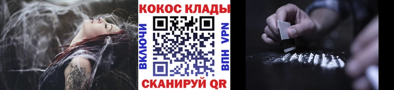 КОКАИН 98%  цены   Пятигорск 