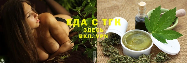 стаф Михайлов