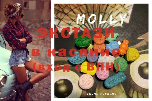 ешки Михайловск
