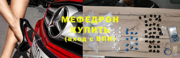 ешки Михайловск
