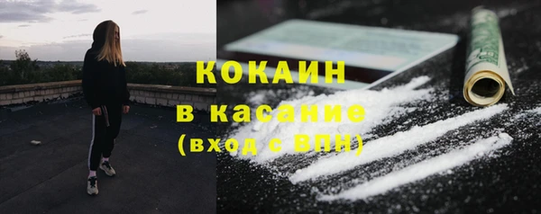 ешки Михайловск