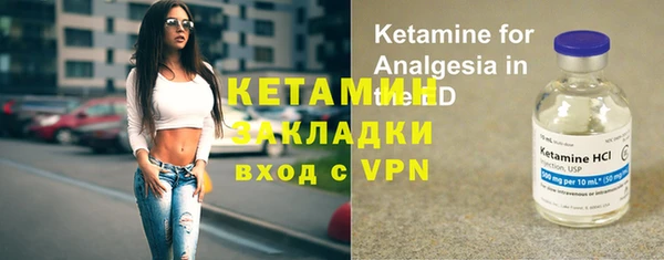 ешки Михайловск
