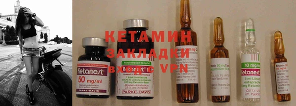 хмурый Михайловка