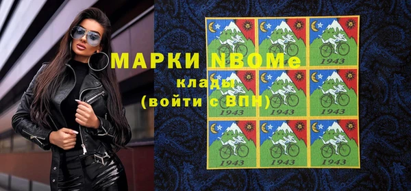 ешки Михайловск