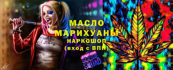 ешки Михайловск