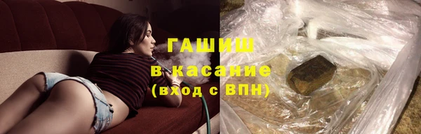 хмурый Михайловка