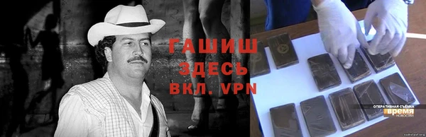 ешки Михайловск