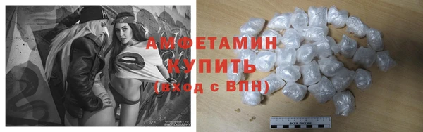 хмурый Михайловка