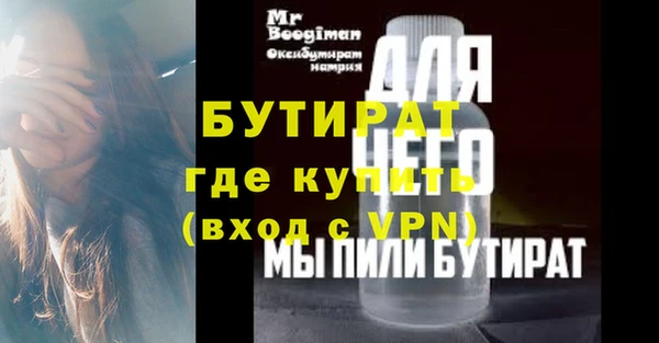 хмурый Михайловка