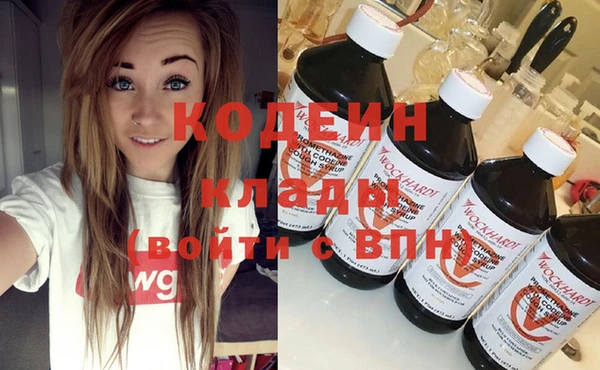 хмурый Михайловка