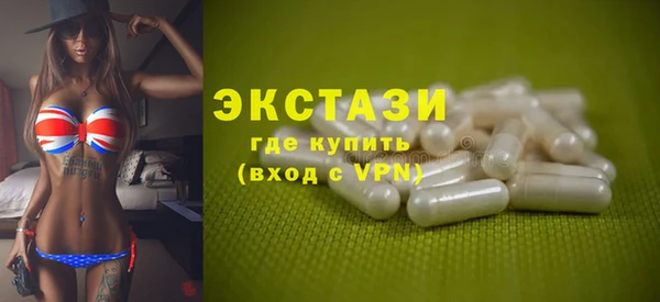 ешки Михайловск