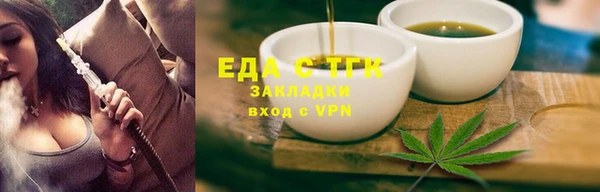 стаф Михайлов