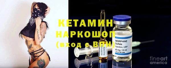 стаф Михайлов