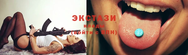стаф Михайлов