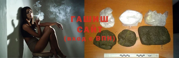 стаф Михайлов