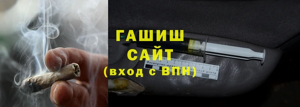 хмурый Михайловка