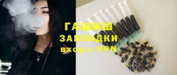 хмурый Михайловка
