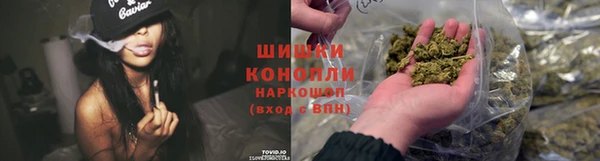 хмурый Михайловка