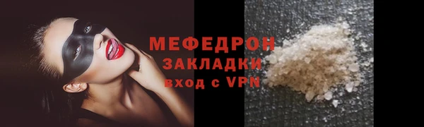 ешки Михайловск