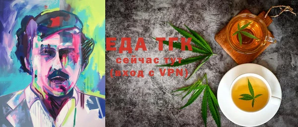 ешки Михайловск