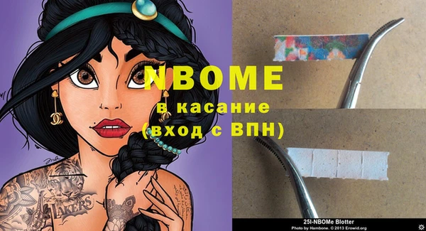 хмурый Михайловка
