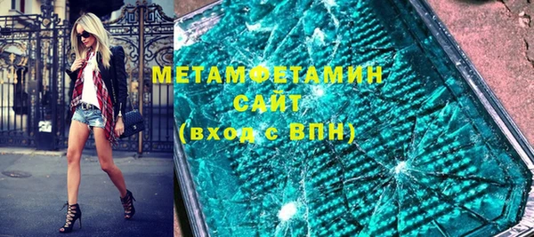 хмурый Михайловка