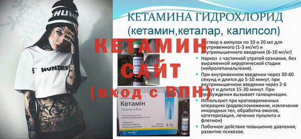 стаф Михайлов