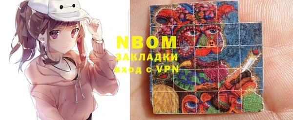 ешки Михайловск