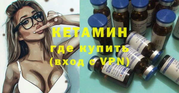 ешки Михайловск