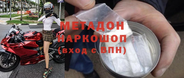 хмурый Михайловка
