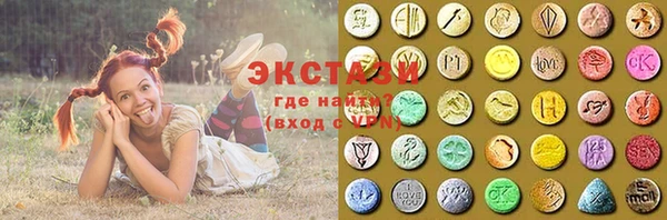 хмурый Михайловка