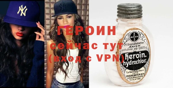 хмурый Михайловка