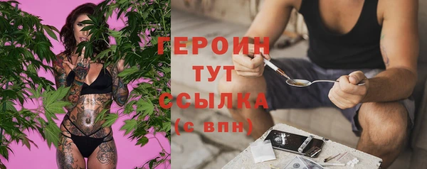 ешки Михайловск