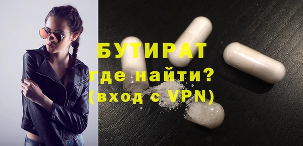 ешки Михайловск