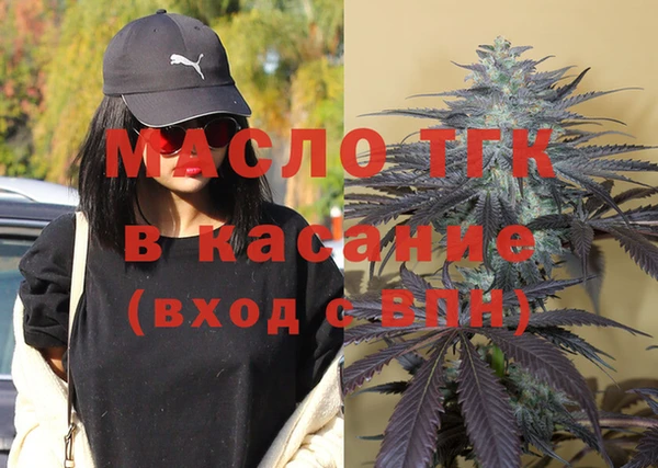 стаф Михайлов