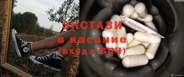 ешки Михайловск