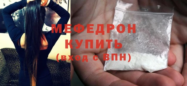 хмурый Михайловка