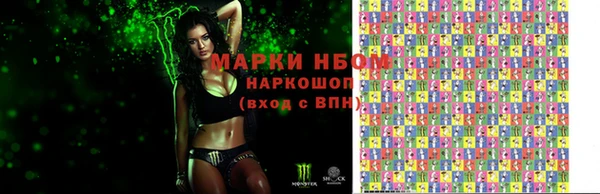 хмурый Михайловка