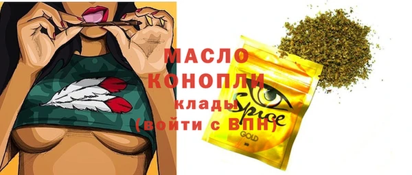 стаф Михайлов