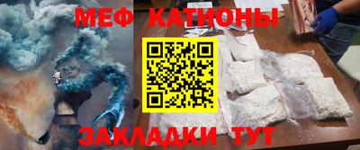 кокаин перу Бийск
