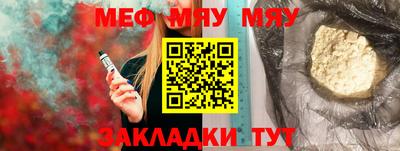 кокаин перу Бийск