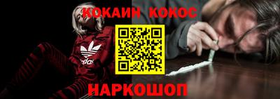 скорость mdpv Волгодонск