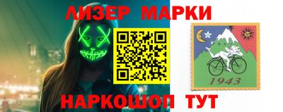 скорость mdpv Волгодонск