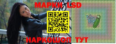 скорость mdpv Волгодонск