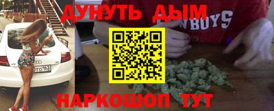 скорость Волжск