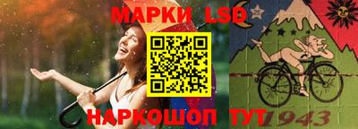 скорость Волжск