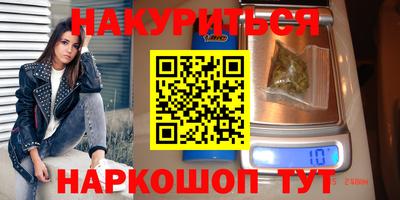 скорость Волжск