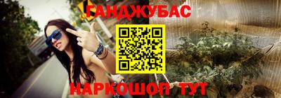 скорость mdpv Волгодонск