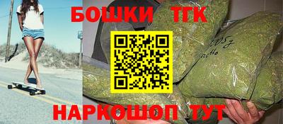 скорость Волжск